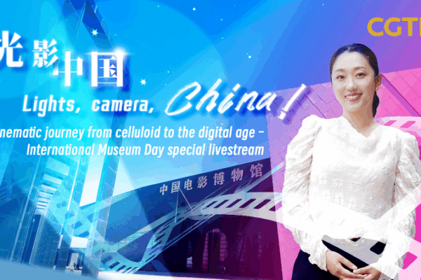 Cinematic Journey: From Celluloid to Digital Marvels Cinematic_Journey__From_Celluloid_to_Digital_Marvels video poster