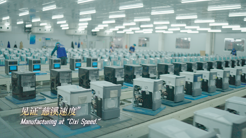 Cixi’s Smart Manufacturing Revolution Cixi_s_Smart_Manufacturing_Revolution