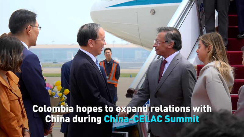 Colombia Eyes Belt and Road Boost at CELAC Forum Colombia_Eyes_Belt_and_Road_Boost_at_CELAC_Forum video poster