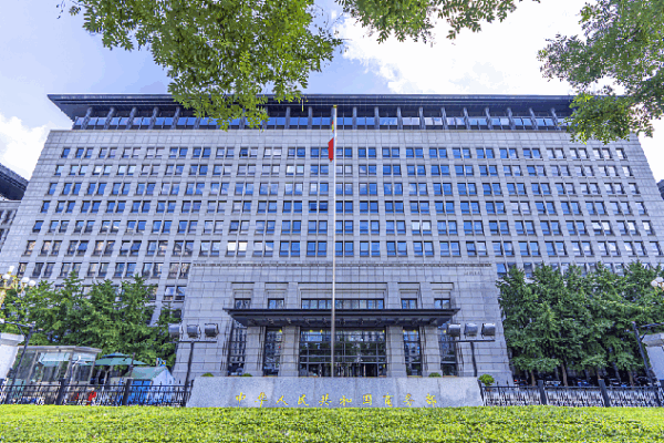 Commerce Ministry: China-U.S. Joint Statement Paves Way for Deeper Trade Ties Commerce_Ministry__China_U_S__Joint_Statement_Paves_Way_for_Deeper_Trade_Ties