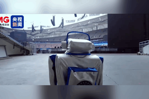 Countdown to Beijing’s 2025 Humanoid Robot Games! Countdown_to_Beijing_s_2025_Humanoid_Robot_Games_