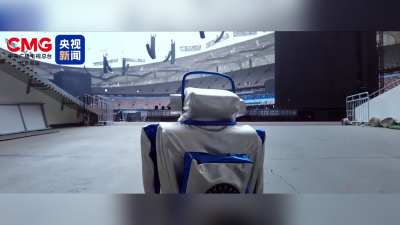 Countdown_to_Beijing_s_2025_Humanoid_Robot_Games_