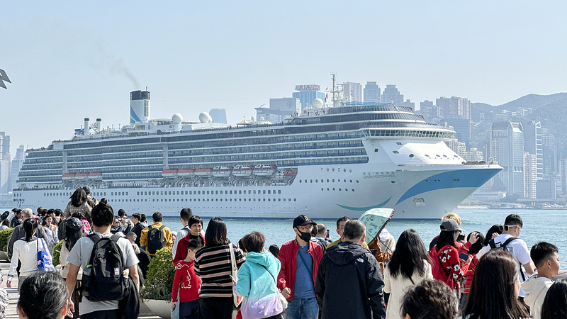 Cruise+ Economy Sets Sail: Chinese Mainland Tourism Rebounds Cruise__Economy_Sets_Sail__Chinese_Mainland_Tourism_Rebounds