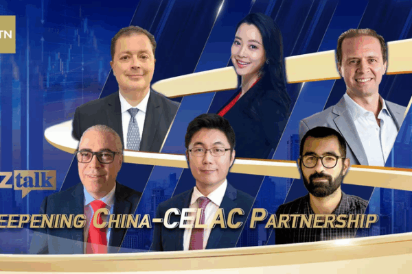 Deepening China-CELAC Ties: A Decade of Dynamic Trade Deepening_China_CELAC_Ties__A_Decade_of_Dynamic_Trade video poster