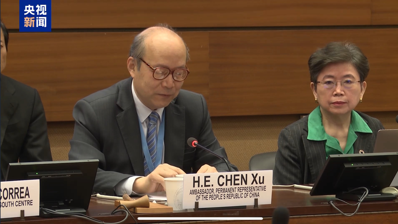 Developing_Countries_Unite_Amid_Global_Trade_Tensions - News for amigos, by amigos Developing_Countries_Unite_Amid_Global_Trade_Tensions