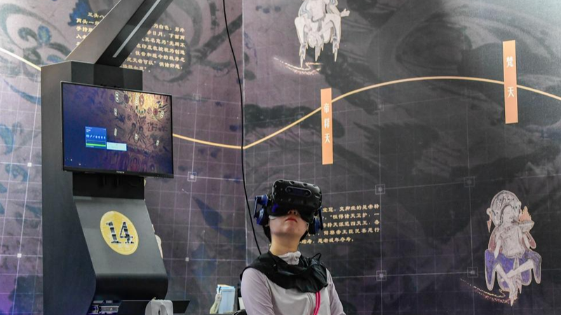 Digital_Magic_Revives_Ancient_Chinese_Art_on_Museum_Day - News for amigos, by amigos Digital_Magic_Revives_Ancient_Chinese_Art_on_Museum_Day