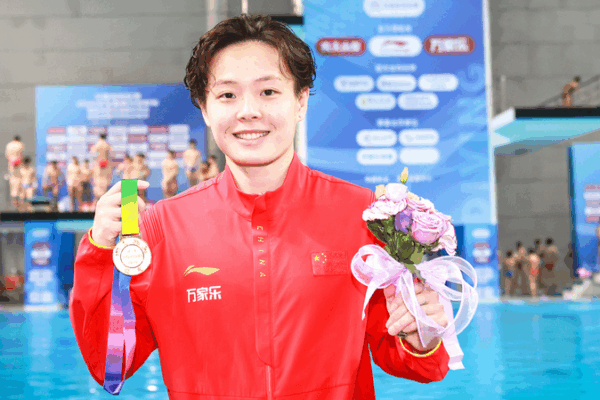 Diving Duel: Chen Yiwen Clinches 3m Springboard Gold! Diving_Duel__Chen_Yiwen_Clinches_3m_Springboard_Gold_