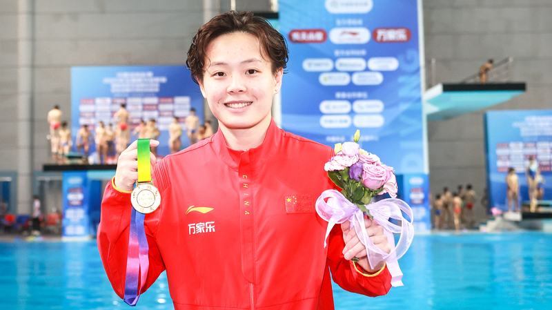 Diving_Duel__Chen_Yiwen_Clinches_3m_Springboard_Gold_ - News for amigos, by amigos Diving_Duel__Chen_Yiwen_Clinches_3m_Springboard_Gold_