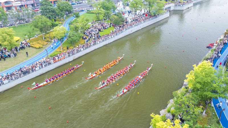 Dragon_Boat_Festival__Celebrating_Heritage___Heroism - News for amigos, by amigos Dragon_Boat_Festival__Celebrating_Heritage___Heroism