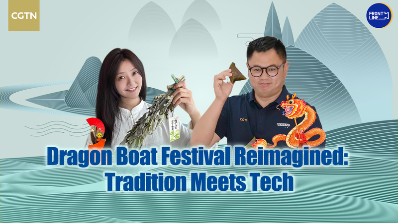 Dragon_Boat_Festival__Tradition_Meets_Tech_Live__poster - News for amigos, by amigos Dragon_Boat_Festival__Tradition_Meets_Tech_Live_ video poster