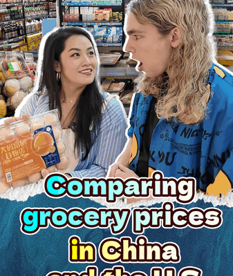 Egg Prices & Food Sovereignty: Chinese Mainland vs. U.S. Grocery Showdown Egg_Prices___Food_Sovereignty__Chinese_Mainland_vs__U_S__Grocery_Showdown video poster