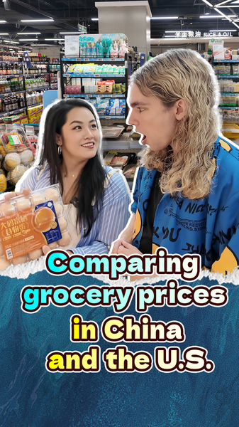 Egg_Prices___Food_Sovereignty__Chinese_Mainland_vs__U_S__Grocery_Showdown_poster - News for amigos, by amigos Egg_Prices___Food_Sovereignty__Chinese_Mainland_vs__U_S__Grocery_Showdown video poster