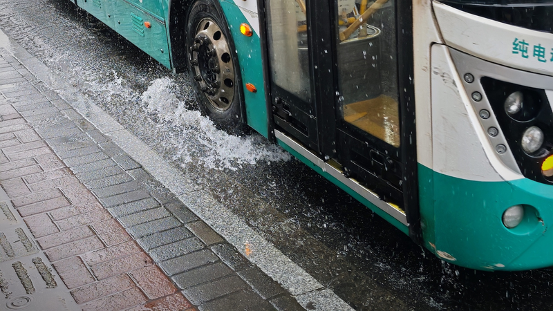 Emergency_Response_Activated_in_the_Chinese_Mainland