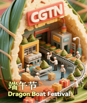 Essential Gifts and Traditions for the Dragon Boat Festival Essential_Gifts_and_Traditions_for_the_Dragon_Boat_Festival video poster