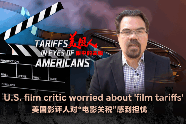 Film Expert Warns: Trump’s Movie Tariff Threatens Global Co-Productions Film_Expert_Warns__Trump_s_Movie_Tariff_Threatens_Global_Co_Productions video poster