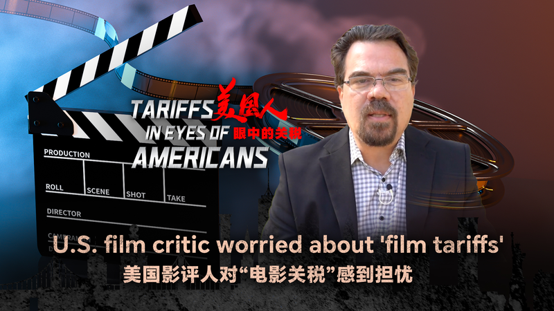 Film_Expert_Warns__Trump_s_Movie_Tariff_Threatens_Global_Co_Productions video poster