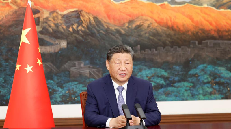Fresh Xi Jinping Thought Collection Unveiled Fresh_Xi_Jinping_Thought_Collection_Unveiled