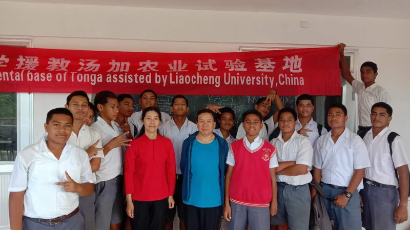 From_Buckets_to_Brilliance__Chinese_Agronomy_Teacher_Transforms_Tonga - News for amigos, by amigos From_Buckets_to_Brilliance__Chinese_Agronomy_Teacher_Transforms_Tonga