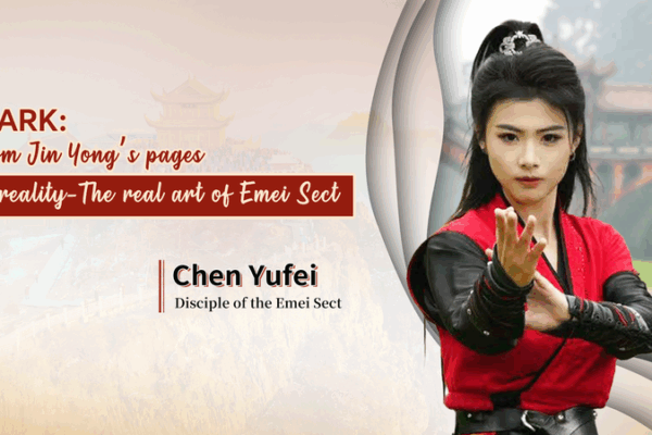 From Jin Yong Fantasy to Real Emei Kung Fu Mastery From_Jin_Yong_Fantasy_to_Real_Emei_Kung_Fu_Mastery video poster