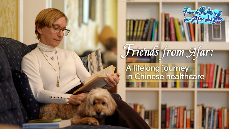 From New York to Beijing: A Pioneer in Chinese Healthcare From_New_York_to_Beijing__A_Pioneer_in_Chinese_Healthcare video poster