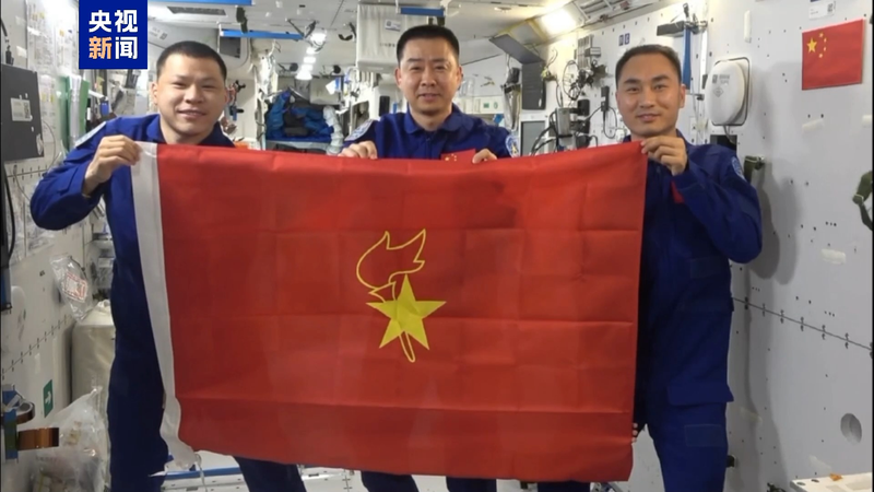 From Orbit to Earth: Chinese Astronauts Spread Joy on Children’s Day! From_Orbit_to_Earth__Chinese_Astronauts_Spread_Joy_on_Children_s_Day_