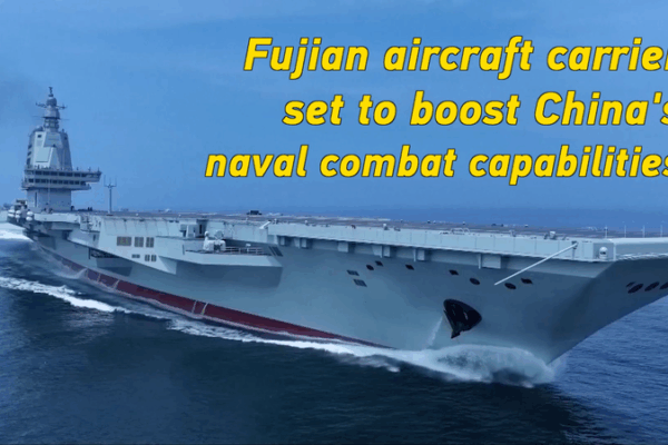 Fujian Carrier Ushers in New Era for Chinese Naval Power Fujian_Carrier_Ushers_in_New_Era_for_Chinese_Naval_Power video poster