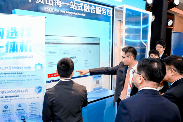 Global Tech Wave: The Chinese Mainland’s Next-Gen Innovation Global_Tech_Wave__The_Chinese_Mainland_s_Next_Gen_Innovation