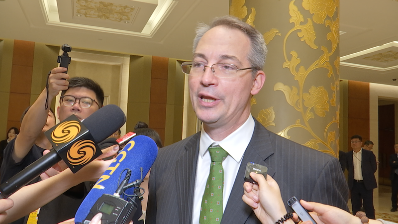 Global_Trade_Summit_Boosts_U_S__Chinese_Business_Ties_poster - News for amigos, by amigos Global_Trade_Summit_Boosts_U_S__Chinese_Business_Ties video poster