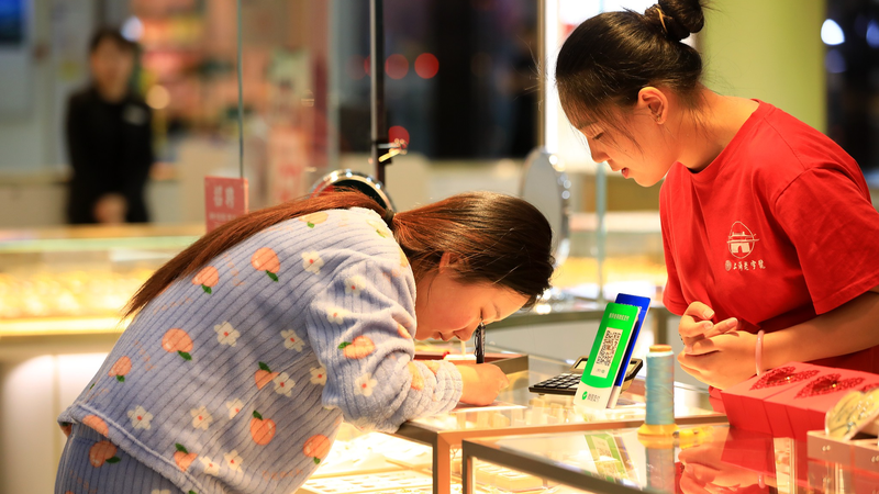 Golden_Rush__How_Long_Will_the_Boom_Shine_ - News for amigos, by amigos Golden_Rush__How_Long_Will_the_Boom_Shine_