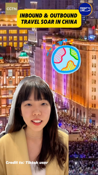 Golden_Week_Vibes__Top_Tourism_Trends_Unleashed video poster