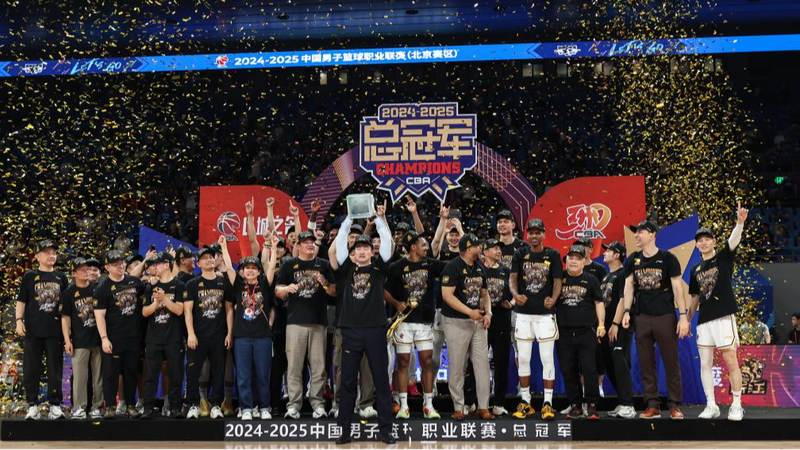 Guangsha_Lions_Claim_Historic_CBA_Title - News for amigos, by amigos Guangsha_Lions_Claim_Historic_CBA_Title