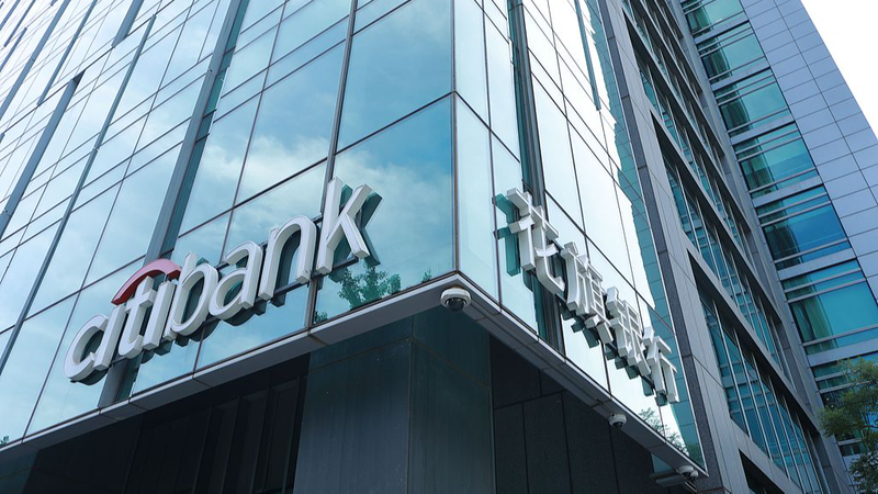 He_Lifeng_Boosts_Global_Finance_Ties_in_Beijing - News for amigos, by amigos He_Lifeng_Boosts_Global_Finance_Ties_in_Beijing