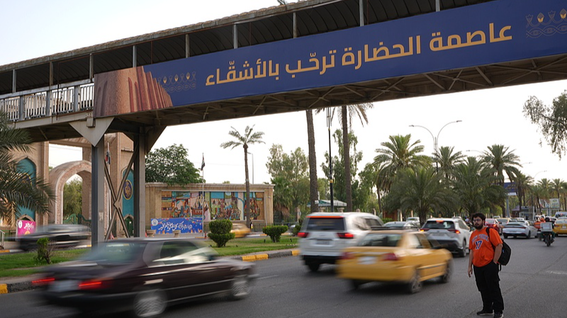 High Hopes Rise: Arab League Summit Sparks Change High_Hopes_Rise__Arab_League_Summit_Sparks_Change