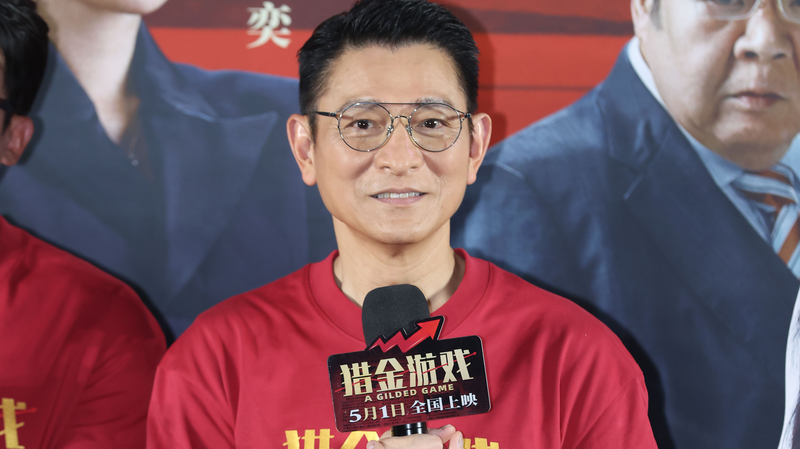 Holiday Box Office Soars: 100M+ Yuan in Chinese Mainland Hits Holiday_Box_Office_Soars__100M__Yuan_in_Chinese_Mainland_Hits