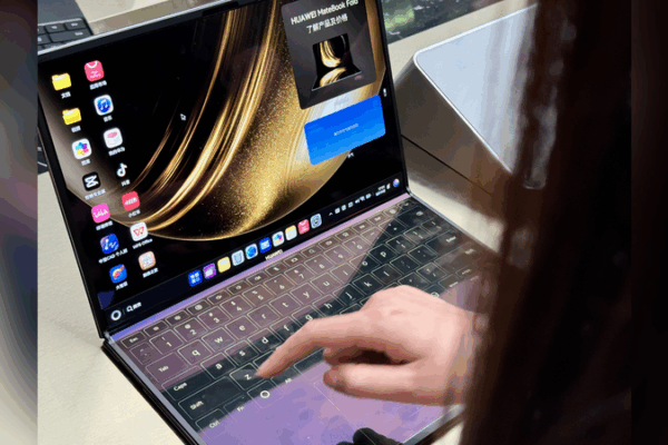 Huawei Unveils Groundbreaking HarmonyOS Laptops Huawei_Unveils_Groundbreaking_HarmonyOS_Laptops