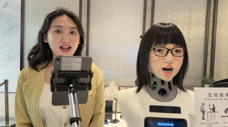Humanoids on the Rise: Fast-Tracking China’s Robotic Revolution Humanoids_on_the_Rise__Fast_Tracking_China_s_Robotic_Revolution video poster