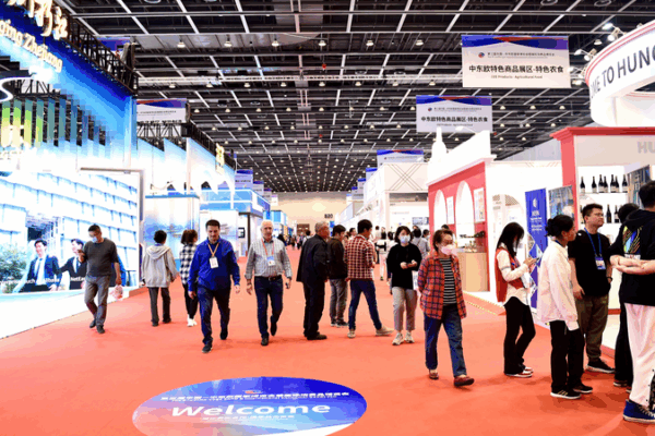 Innovation Unleashed at 4th China-CEEC Expo Innovation_Unleashed_at_4th_China_CEEC_Expo