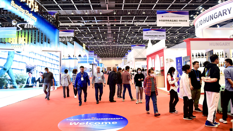 Innovation_Unleashed_at_4th_China_CEEC_Expo - News for amigos, by amigos Innovation_Unleashed_at_4th_China_CEEC_Expo