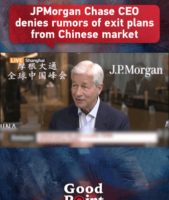 JPMorgan CEO Debunks Exit Rumors: No Plans to Leave the Chinese Mainland Market JPMorgan_CEO_Debunks_Exit_Rumors__No_Plans_to_Leave_the_Chinese_Mainland_Market video poster