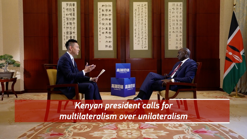Kenyan_President_Calls_for_Global_Unity_poster - News for amigos, by amigos Kenyan_President_Calls_for_Global_Unity video poster
