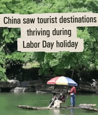 Labor Day Travel Boom on the Chinese Mainland! Labor_Day_Travel_Boom_on_the_Chinese_Mainland_ video poster