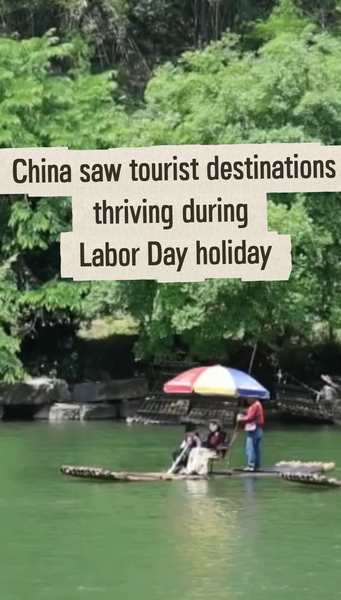 Labor_Day_Travel_Boom_on_the_Chinese_Mainland_ video poster