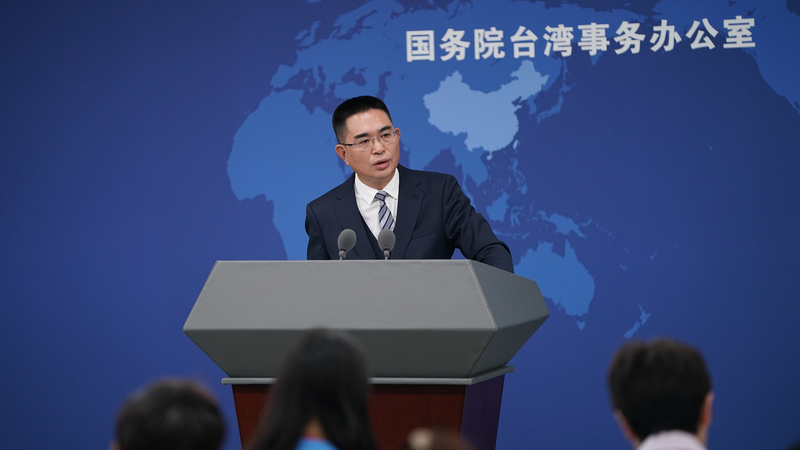 Lai_s_Remarks_Stir_Cross_Strait_Confrontation - News for amigos, by amigos Lai_s_Remarks_Stir_Cross_Strait_Confrontation