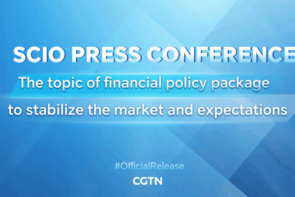 Live: Financial Policy Package Set to Stabilize Markets Live__Financial_Policy_Package_Set_to_Stabilize_Markets video poster