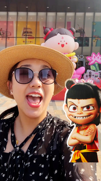 Lotus_Boy_Nezha__From_Ancient_Legend_to_Modern_Icon video poster