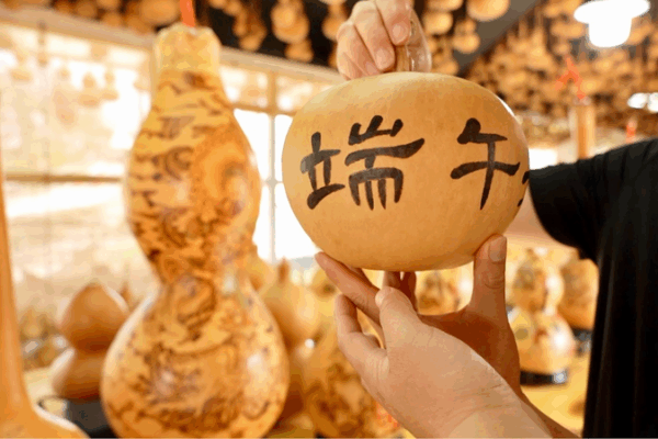Lucky Gourds Bring Blessings at Dragon Boat Festival Lucky_Gourds_Bring_Blessings_at_Dragon_Boat_Festival video poster