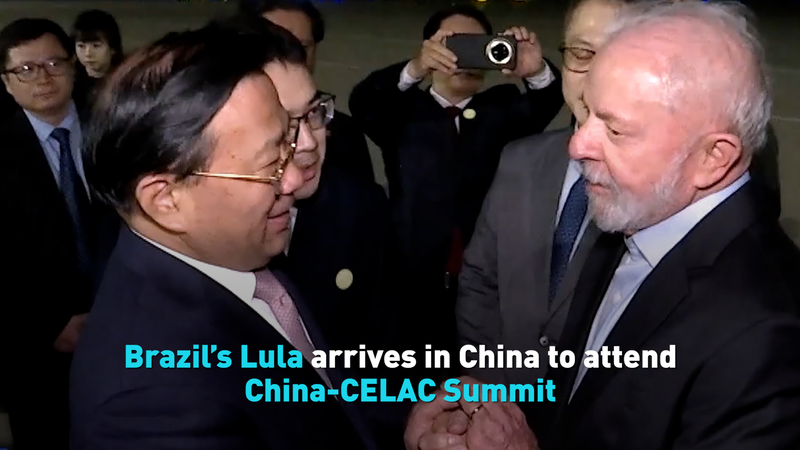 Lula Lands in Beijing for China-CELAC Summit Lula_Lands_in_Beijing_for_China_CELAC_Summit video poster