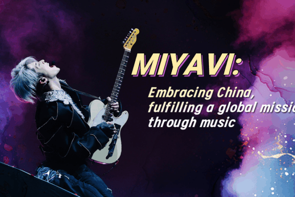 MIYAVI Embraces the Chinese Mainland with Global Musical Passion MIYAVI_Embraces_the_Chinese_Mainland_with_Global_Musical_Passion video poster