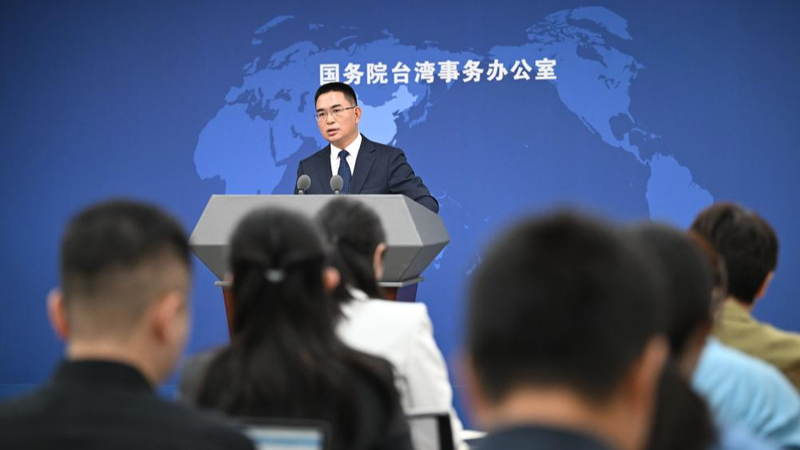 Mainland Reaffirms One-China Principle After Merger Analogy Mainland_Reaffirms_One_China_Principle_After_Merger_Analogy
