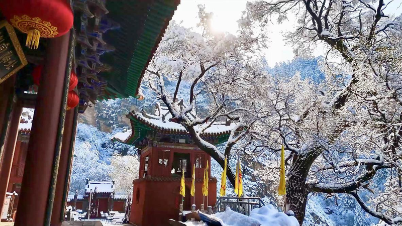 Majestic_Rime_Wonderland_at_Hengshan_Mountain video poster